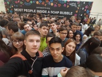 ������ ������� � �����