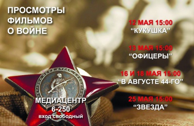 �������� ������������� ������� �������, ����������� ���� ����������� ���� � ��� ������