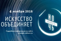 ��������� ���������� ������