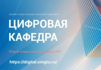 ���������� ������� ������� ��������� ������� ������ � ����������  ���������������� ��������������  �� ����  �������� ������� �����