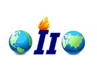 ���������� � ������ 2 ���� �����-2017 �� ������, ����� � ���������� 