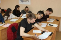 �������� �������� ������� ���������������� ������������ � ������� � ��������������� - ����������