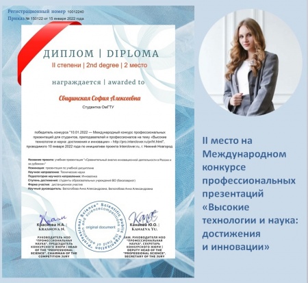      1        II        ,         : 