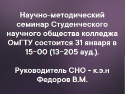 -        31   15-00 (13-205 .).    - ..  ..