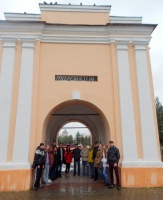 ������ ����� �������� �� �����