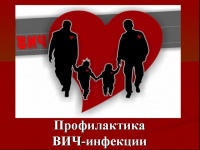 ���������-���������������� ����� ���������� ������������ ���. �����-�����.