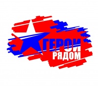 �������  ��������� ������ �����