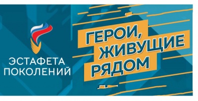 ������������� ������� ����������� � ������������ ������, ������� ����� 