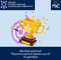 ,       -     ! (  10-11-   .    )