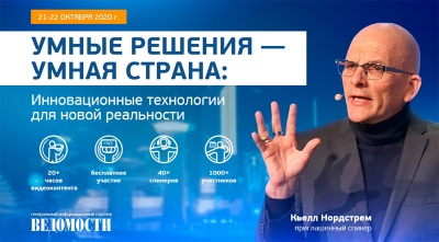 ������-����������� ������ ������� - ����� ������