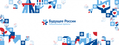 ����� ��������� "����� � ������������" �� ����������������� ������� � ����� � �����������