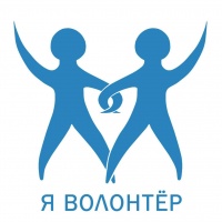 ��������� ������� ������������ ������� ������������-2019� 