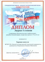 ��������� ��������� "������� �������������� ����� - ����� ������"