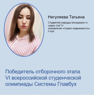 ��������� ������� ���������� � ������ �������� ������� ��������� �� ������������� ������������ ��������� �� �������������� �����