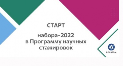 ��������� ���������� ��������