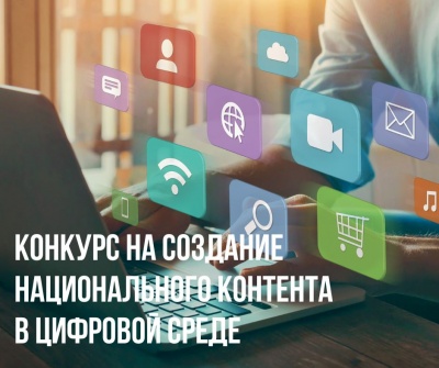 ������� �� �������� ������������� �������� � �������� �����