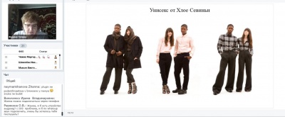 ����� ������������� ������-����������� ����������� ������� �������������� � ����� �������: �������� � ������������