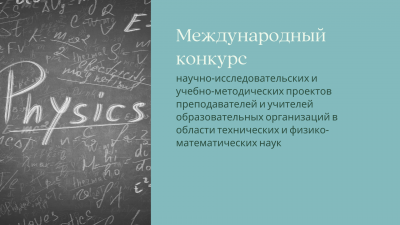 ������������� ������� ������-����������������� � ������-������������ �������� � ������� ����������� � ������-�������������� ����