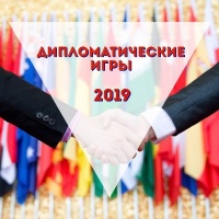 III ������������� ��������������� ����,  ������������ �� ��� ���������