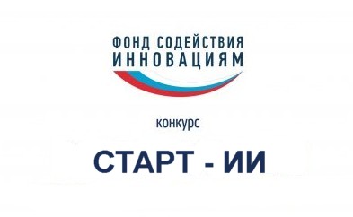 ������� ������-��-1� � ������ ������������ ��������� ��������� ����������