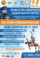 ���������� ���������� ������������ ������ �� �����-������� ������ ����� �������