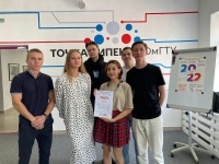  2  ""  ""      " ",       6 .        .