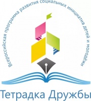 � ���������� �������� �#INFOCUS�