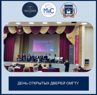           ,         ,     ,        2023 .