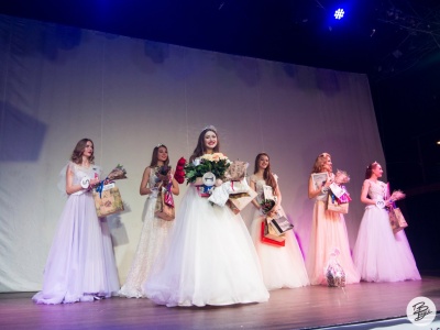 ������� "���� ����� 2017"