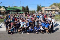 ����� "������� ��������", ����������� ����-2017 