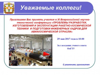 XI  -   ,    -         Ȼ