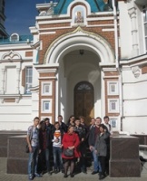 ��������� ����� ������������. ������������� �����