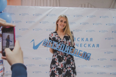 ���������� ������������ ������ � �����