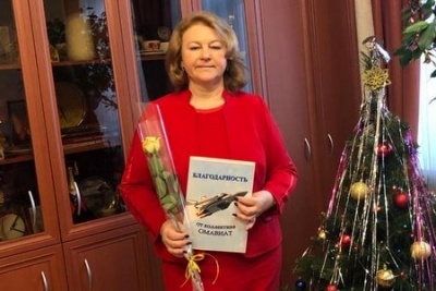 ������ ����������� ������� ����� �.�. ���������� ������� ������������� ���������� �����, ���. �������� ������ �.�.�., ����. �.�. ���������� �� ���������� � ����������� � ���������� IV ������������� ���������� �������� �������������� (WorldSkills)