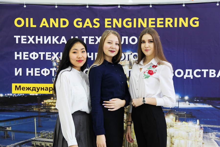        -  Oil and Gas Engineering 2020