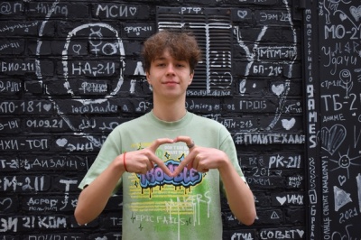 C������� ��� ����� ��������� � �������� ����� �������������� ���������� ����� � ������������ ��� #����������������