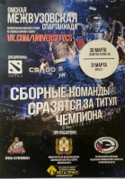 ����� - ���������� ������ ������������ ����������� �� ���������� CS:GO