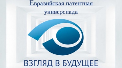 ����������� ��������� ����������� ������� � �������