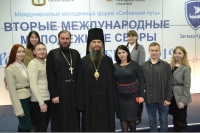 ������������� ���������� �����  ���������� � ������ � 2019�