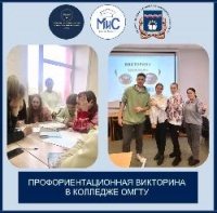 1                 (. -211, . -201)      !