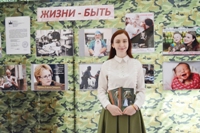 ����� � ����