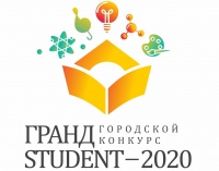 ������ ����� ������ �� ������� ������-Student � 2020�