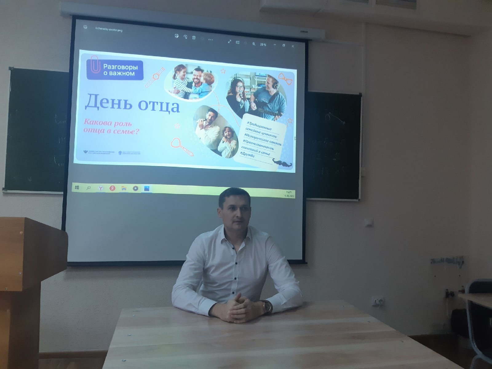 💥        -201  -211      .