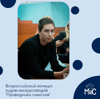  ,  1-    B-231         - " "    9  19  2023 .