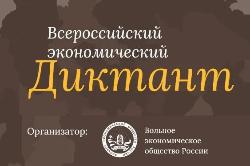   -211  -221        -   .