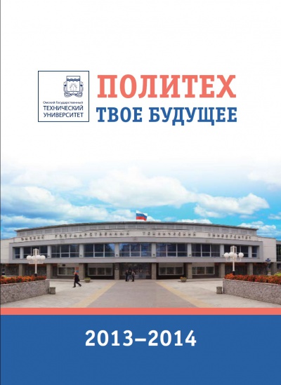 ������ ����� ��� ������������