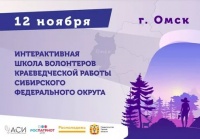 � ���������� 12 ������ 2019 ���� �������������� ����� ���������� ������������� ������ ���������� ������������ ������