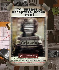 🦸‍♀    🦸‍♂