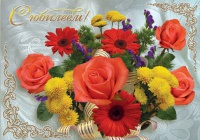 ������ ���������� �� �� � �� ����������� � ������� ����������� �� ������-������������ ������ �������� ���� ����������!