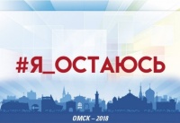 ���������-�������������� ����������� �#� ��������